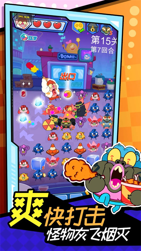 闪客连打明日英雄手游