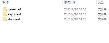 bongo cat mver电脑版