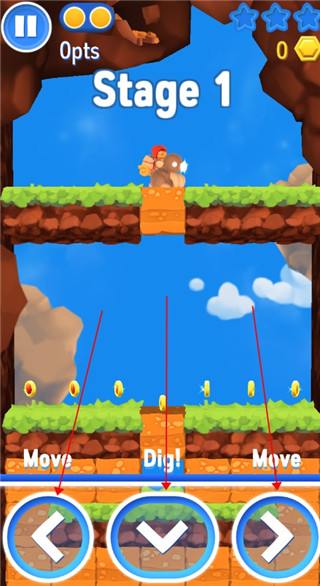 星光大冒险最新版