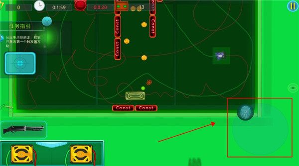 赛博病毒手机版