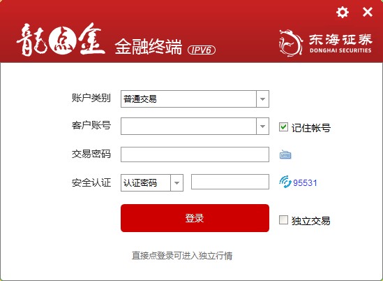 东海证券龙点金金融终端(东海证券超强版新一代)