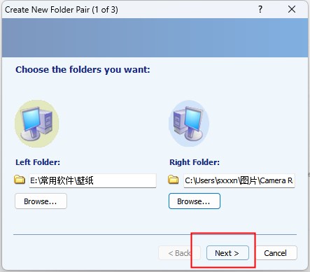 Microsoft SyncToy(微软同步软件)
