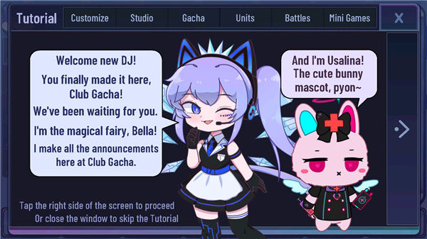 加查通用官方正版