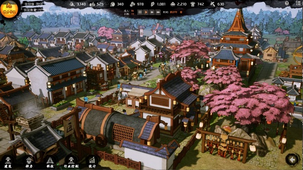 天神镇物语手机版