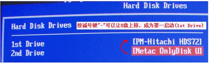 一键ghost优盘版