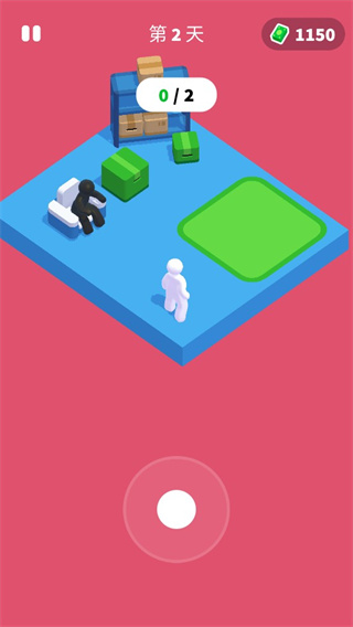 打工模拟器手机版