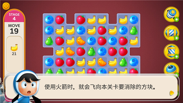 由美的细胞我的梦之屋官方版