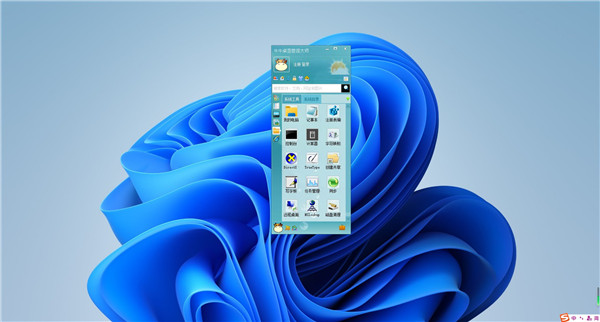 牛牛桌面管理大师官方版