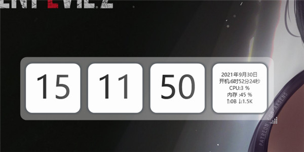 fliplt桌面时钟电脑版