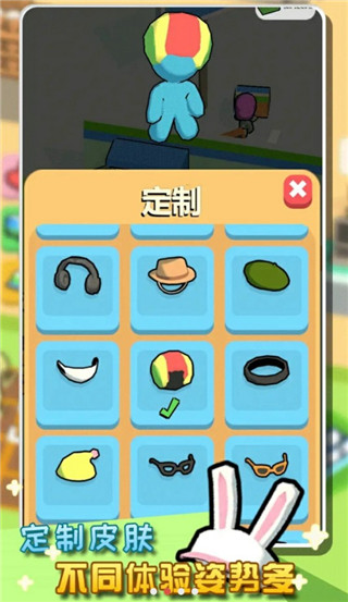 我的小超市最新版