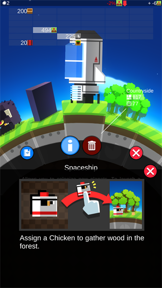 我的行星游戏官方版(a Planet of Mine)