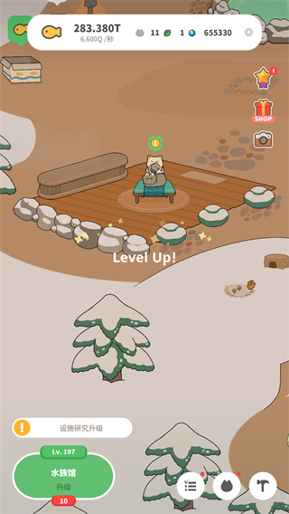 懒懒猫咪村庄中文版最新版