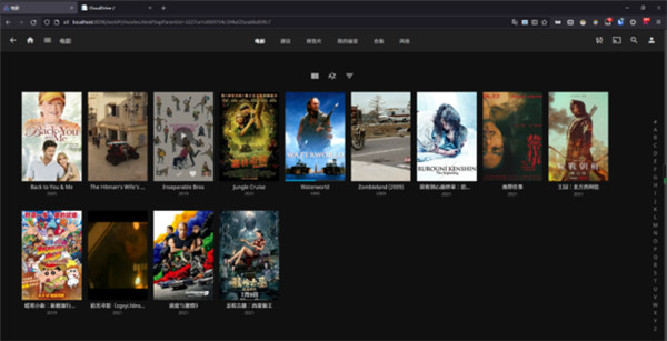 clouddrive汉化破解版(网盘挂载工具)