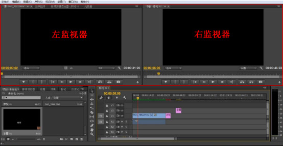 adobe premiere pro 2022中文破解版