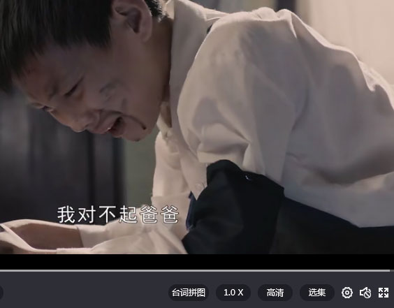 腾讯视频官网电脑版