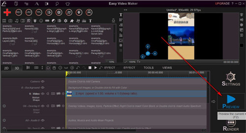 Easy Video Maker电脑版