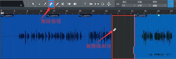 Studio One 6中文版