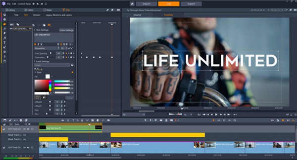Pinnacle Studio 25中文版