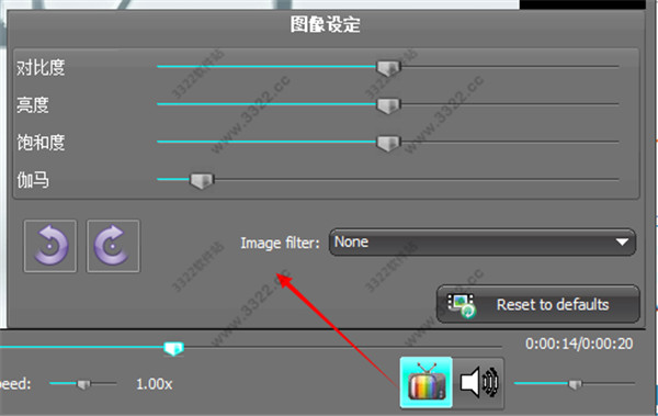 VSO Media Player(vso播放器)中文版