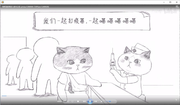 happy crawler绿色版