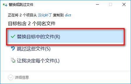 Audition cs6中文版