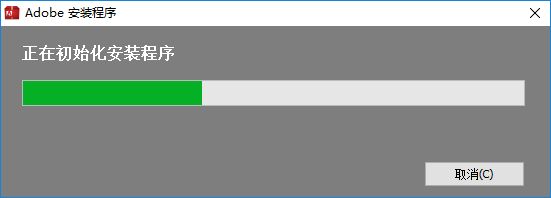Adobe Premiere Pro CC 2015简体中文版