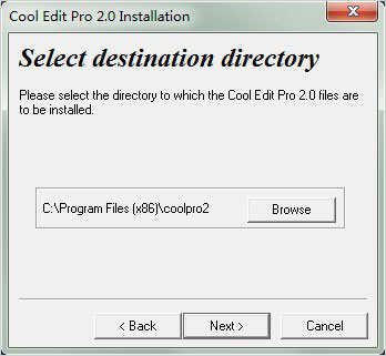 cool edit pro音频剪辑软件