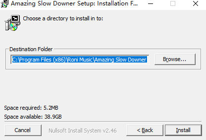 Amazing Slow Downer(神奇变音器)官方版