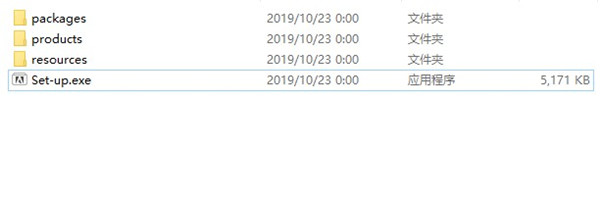 adobe Audition 2020中文版