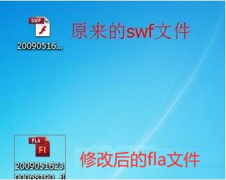 imperator fla(swf转fla软件)