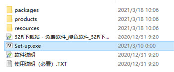 Adobe Prelude 2021中文版