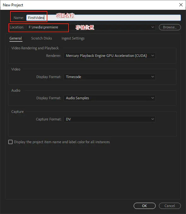pr2022直装破解版