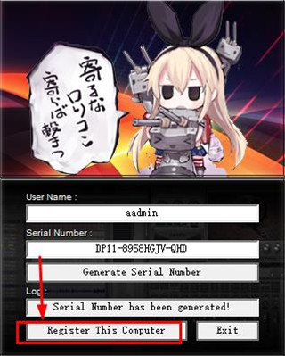 MOTU Digital Performer音乐制作软件