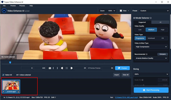 Topaz Video Ai视频修复增强工具
