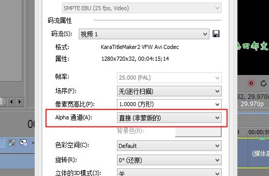 sayatoo卡拉字幕精灵官方版
