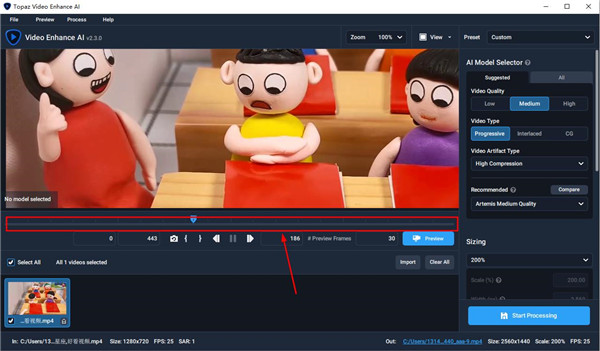 Topaz Video Ai视频修复增强工具
