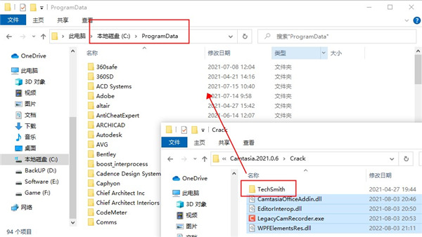TechSmith Camtasia 2021中文破解版