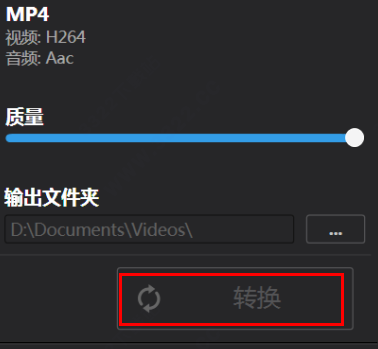 Ashampoo Video Converter(阿香婆视频转换器)