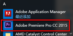 Adobe Premiere Pro CC 2015简体中文版