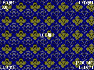 LED演播室官方版