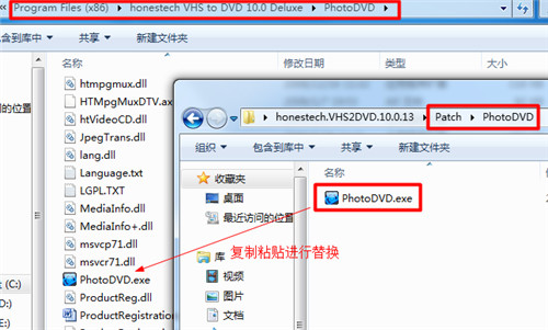 HonesTech VHS to DVD(vhs转dvd工具)