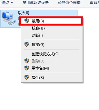Premiere Pro cc 2019中文破解版