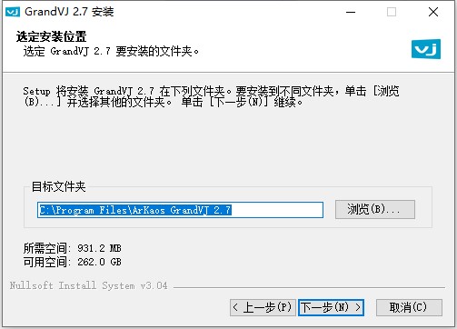 arkaos grandvj汉化版