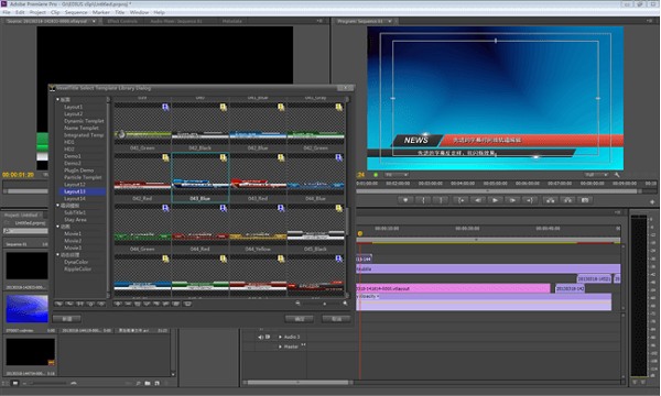 雷特字幕官方版