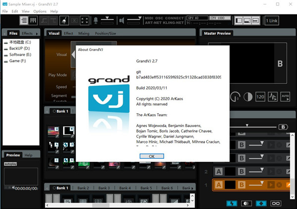 arkaos grandvj汉化版