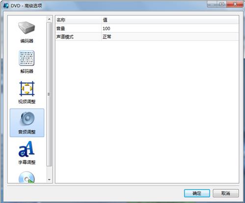 魔影工厂官方版