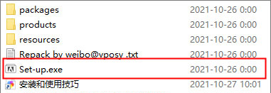 adobe media encoder2022中文版