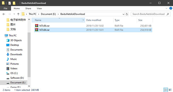 Acoustica Mixcraft  pro(多轨音乐录制和制作软件)