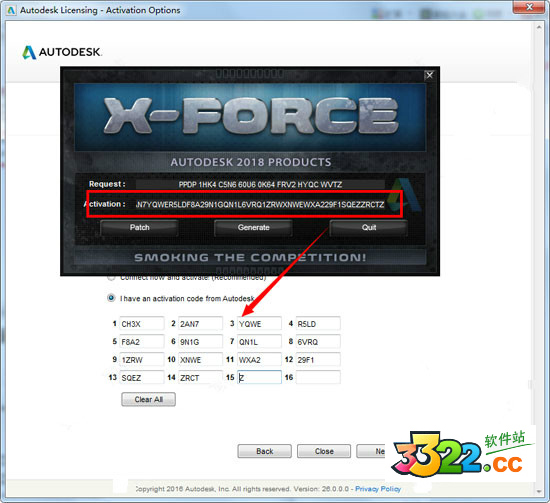 Autodesk  MotionBuilder 2018