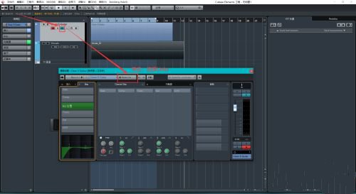 cubase pro 10.5中文版